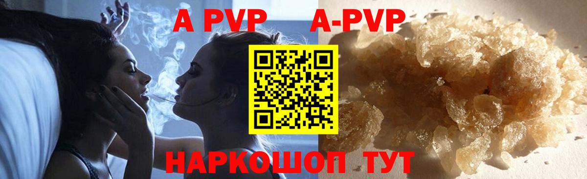 МЕФ кристаллы  Конопля  Cocaine  Краснокаменск  Вход с VPN  Гашиш 