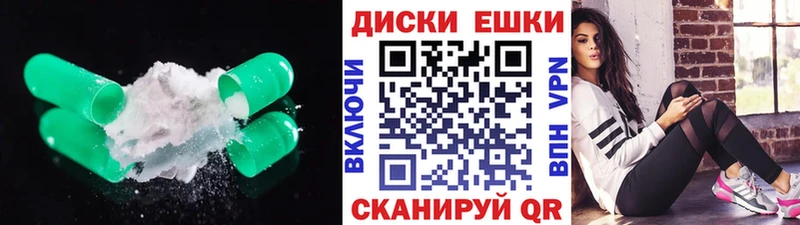 ЭКСТАЗИ 280мг как найти наркотики Краснокаменск