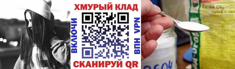 kraken как войти  купить   Краснокаменск  Героин белый 