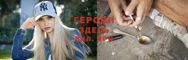 кокс Балахна