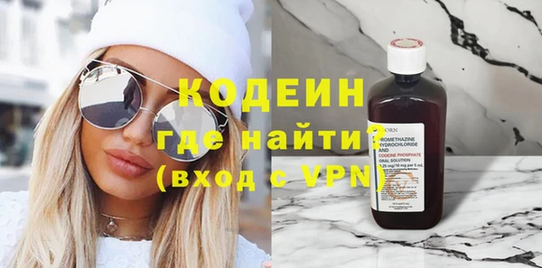 кокс Балахна