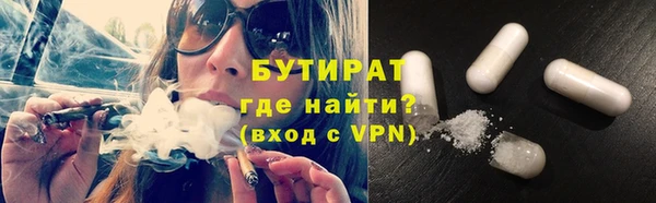кокс Балахна