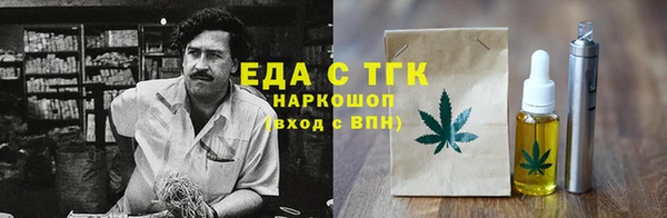 кокс Балахна