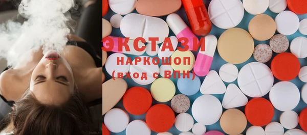 героин Россошь