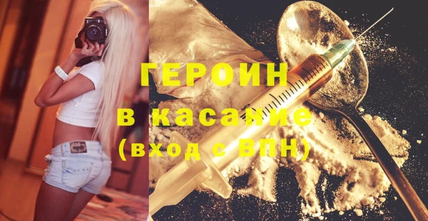 кокс Балахна