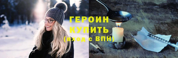 кокс Балахна