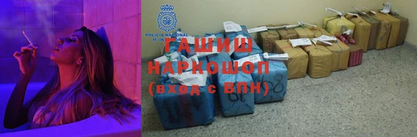 кокс Балахна