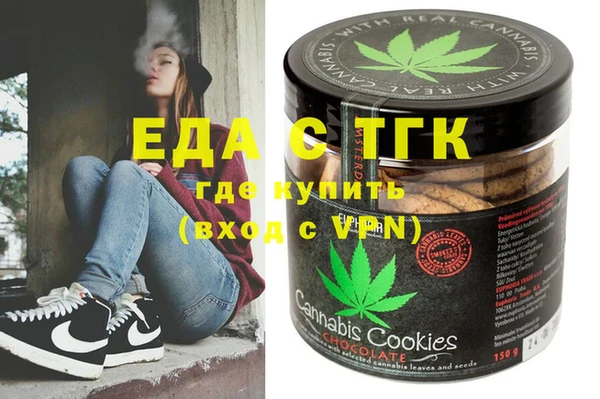 метадон Балабаново
