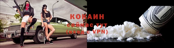 метадон Балабаново