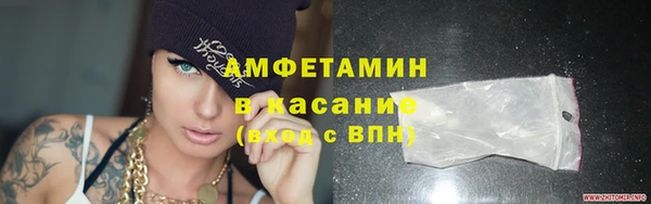 метадон Балабаново
