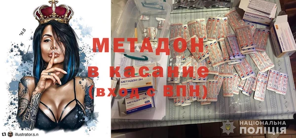 скорость mdpv Баксан