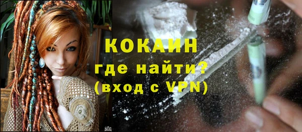 скорость mdpv Баксан