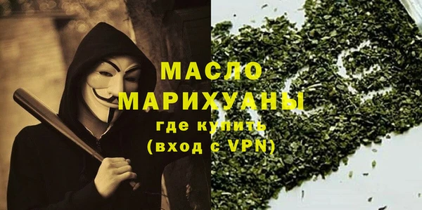 метадон Балабаново