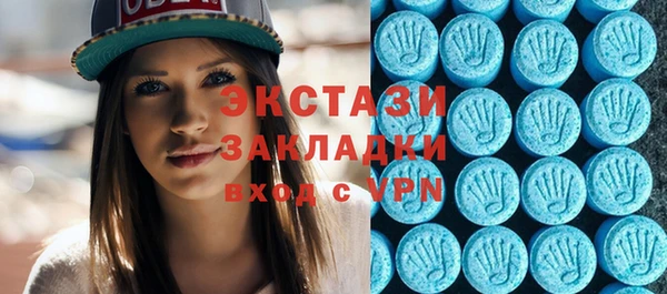 скорость mdpv Баксан