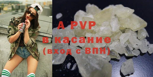 скорость mdpv Баксан