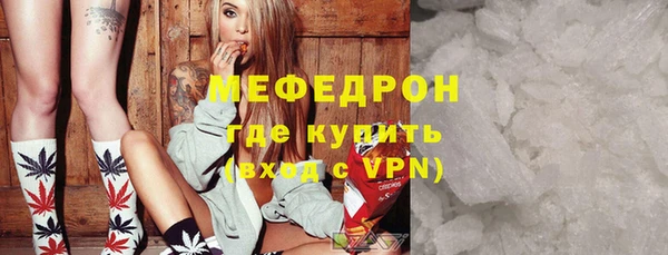 метадон Балабаново