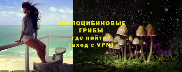 метадон Балабаново