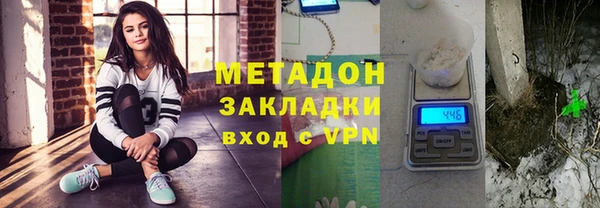 скорость mdpv Баксан