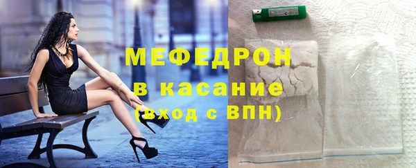 метадон Балабаново