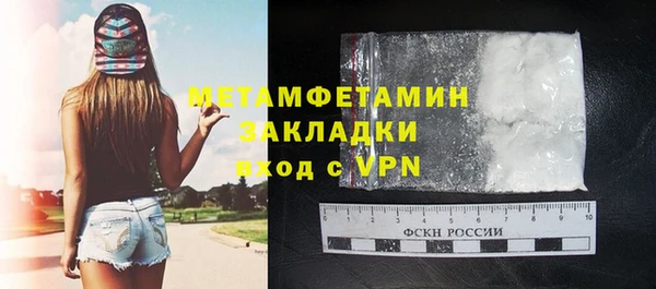 кокс Балахна