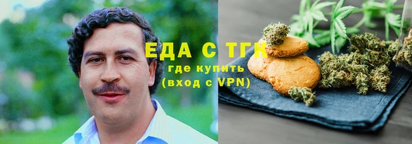 метадон Балабаново
