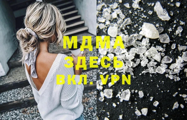 метадон Балабаново