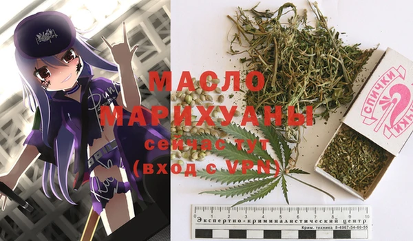 кокс Балахна