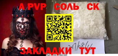 каннабис Кимры