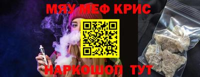 каннабис Кимры