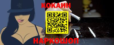 спиды Кинель