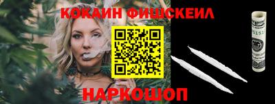 каннабис Кимры
