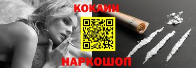 спиды Кинель