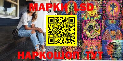 каннабис Кимры