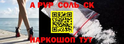 герыч Свободный