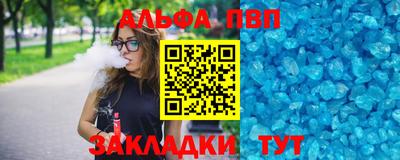 каннабис Кимры