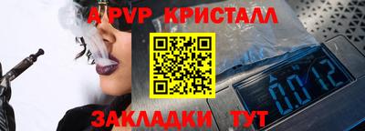каннабис Кимры