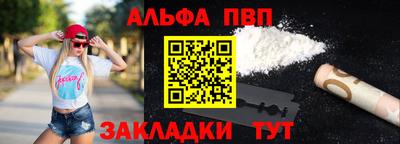 mdpv Кингисепп
