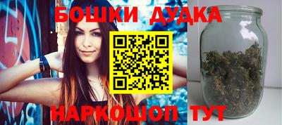 спиды Кинель