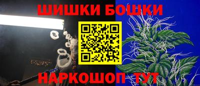 каннабис Кимры