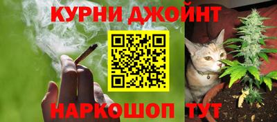 каннабис Кимры