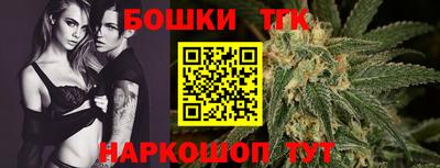 mdpv Кингисепп