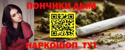 спиды Кинель