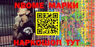 каннабис Кимры