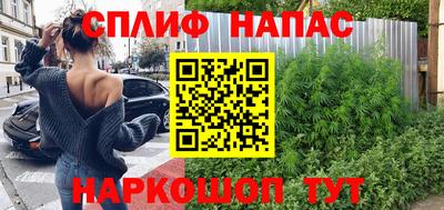 mdpv Кингисепп