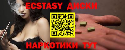 mdpv Кингисепп