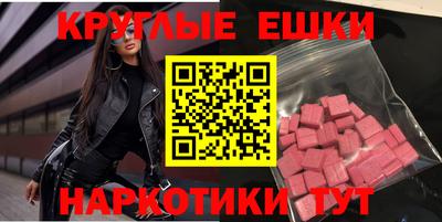 каннабис Кимры