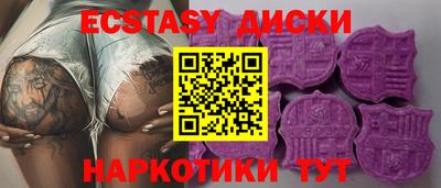 mdpv Кингисепп