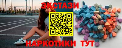 каннабис Кимры