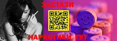 mdpv Кингисепп