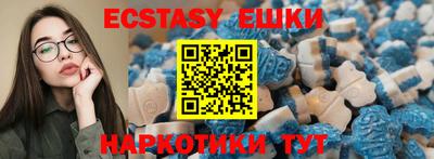 каннабис Кимры